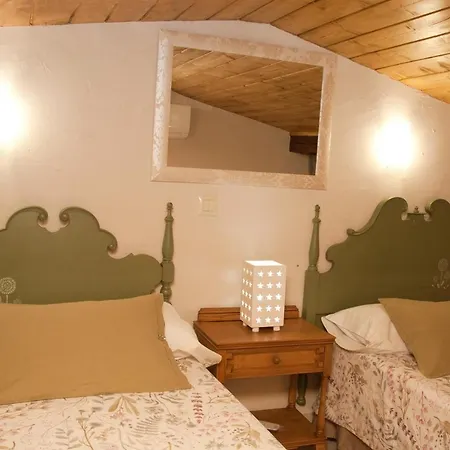 La Casita Del Portal *