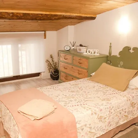 La Casita Del Portal 펜션 *